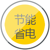 沪工逆变式钢筋对焊机DS 400/500操作简单便于移动节能省电。